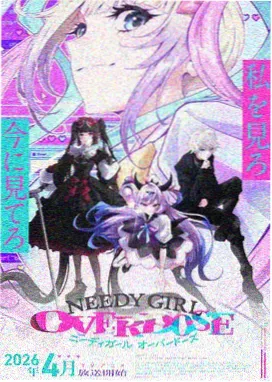 葬送的芙莉莲 网站动漫 治愈神作