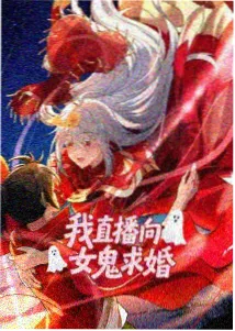 鬼灭之刃 无限城篇 网站动漫 剧场版